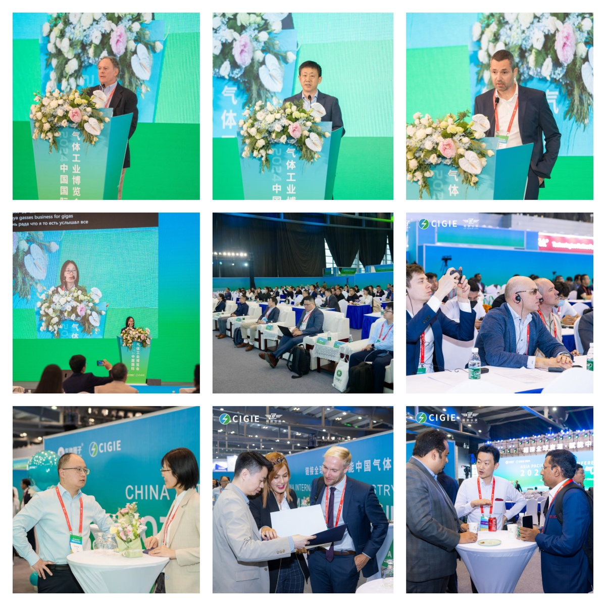 Asia Pacific Helium Conference 2024 Highlights asia-pacific-helium-conference-2024-highlights